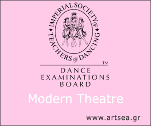 Special course - Modern Theatre I.S.T.D. - the New Bronze & Silver medals' syllabus. Συνοπτικό σεμινάριο μοντέρνου χορού, pop, jazz, hip-hop. Για προχωρημένους σπουδαστές χορού και χορευτές, σε δύο 2ωρους εντατικούς κύκλους μαθημάτων